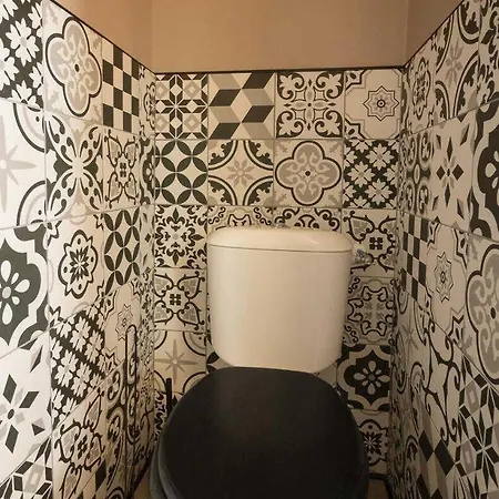 La Maison D'emy * Vernet